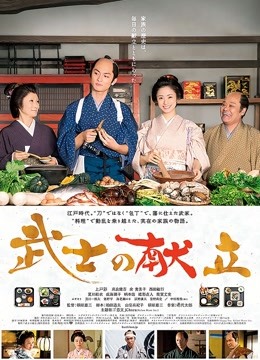 【真实良家反差自拍新作】2024年3月，23岁常州林妹妹，身高165体重45，玩得很花，已经被7个人操作